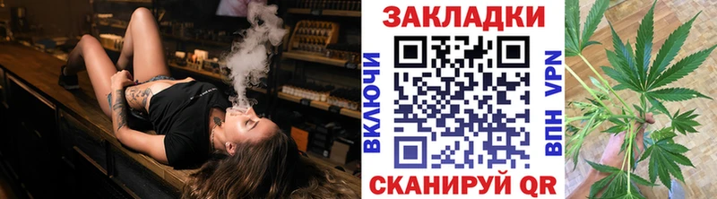  Cocaine Бодайбо