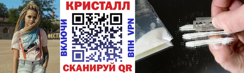 блэк спрут ONION  дарнет шоп  darknet телеграм  АМФ Розовый  Бодайбо 