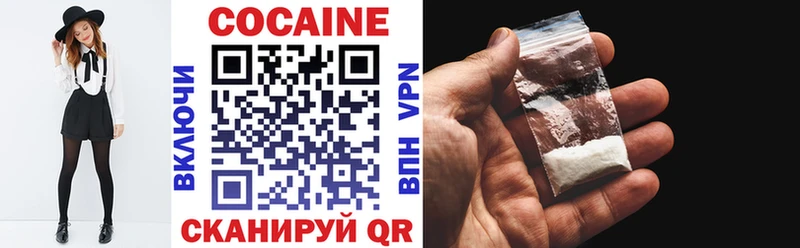 kraken ТОР Бодайбо Кокаин FishScale