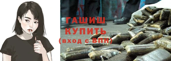 крисы Богданович