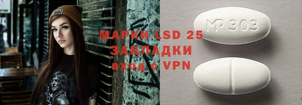дмт Алексин