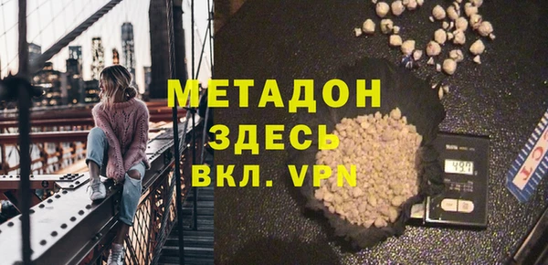 MDMA Алзамай