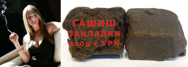 прущие грибы Алексеевка