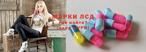 MDMA Алзамай