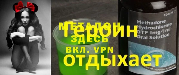 прущие грибы Алексеевка