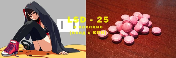 MDMA Алзамай