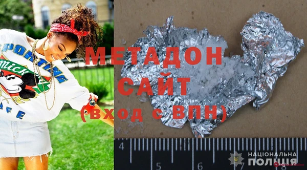 прущие грибы Алексеевка