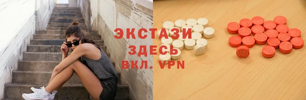 дмт Алексин