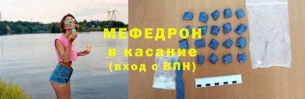 экстази Воткинск