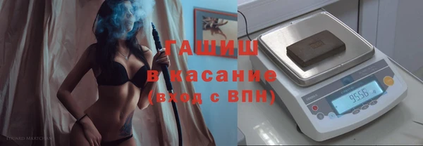 MDMA Алзамай