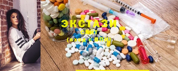 прущий лед Россошь