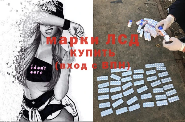 MDMA Алзамай