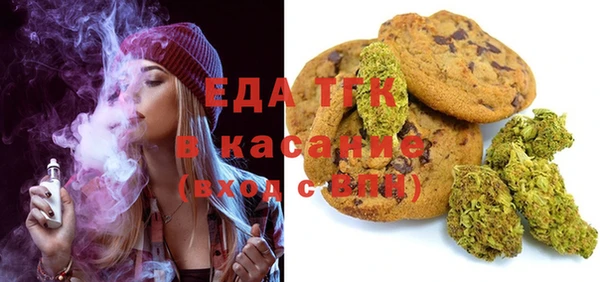 spice Ростов