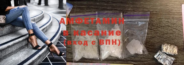 прущие грибы Алексеевка