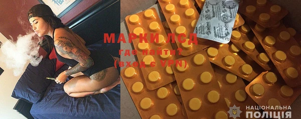 MDMA Алзамай