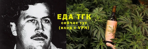 MDMA Алзамай