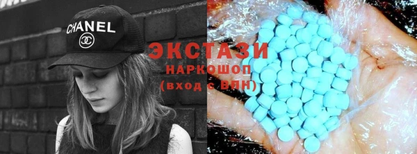 прущие грибы Алексеевка