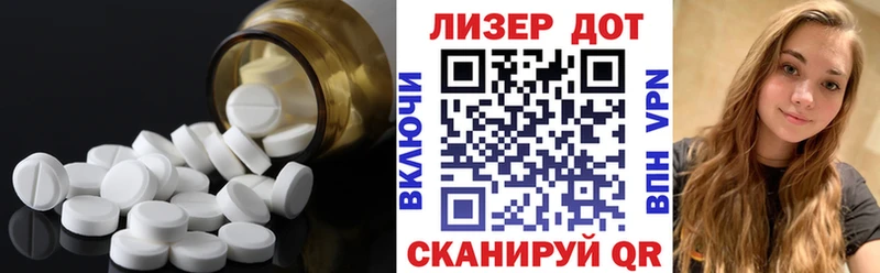 ссылка на мегу ONION  Бодайбо  ЛСД экстази кислота 