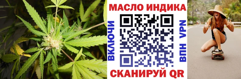 ТГК концентрат  Бодайбо 